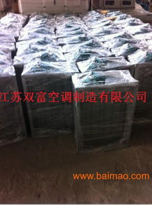 防火閥 密閉閥 手動調節(jié)閥, 防火閥 密閉閥 手動調節(jié)閥生產廠家, 防火閥 密閉閥 手動調節(jié)閥價格