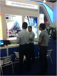 特辰科技跨界合作，以科技賦能智慧旅游開發項目策劃咨詢