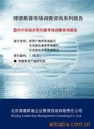 綠色未來，技術先行——深入推廣節能環保產品與技術的路徑與策略